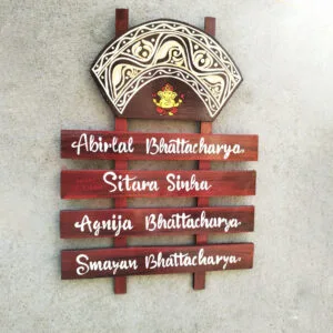 Personalized Wooden Name Plate - Custom Handcrafted Design