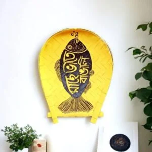 Vibrant Mach-e Bhat-e Bengali | Decorative Bamboo Kula | Home Decor | Handpainted | Wall Hanging Handicraft | 12 inch Artwork, Bamboo Art, Bamboo Handicrafts, Bamboo Kula, Bengali Art Culture Bamboo Kula, Decorative Items, Decorative Wall Art, Drawing Room, Eco-Friendly, Food Lovers Special Bamboo Kula, Handcrafted, Handicrafts, Handmade, Handpainted, Home Decor, Home Interior Decoration, Living Room, Paintings, Wall Art, Wall Decor, Wall Hanging